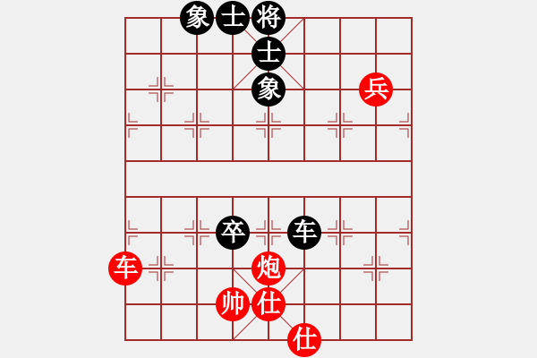 象棋棋譜圖片：竹葉青[黑] -VS- Q★海闊天空[紅] - 步數(shù)：100 