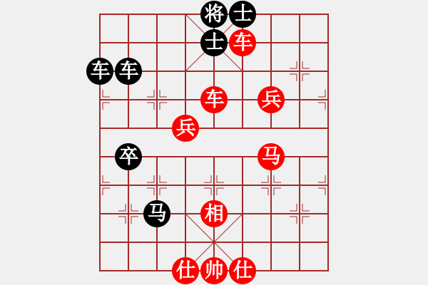 象棋棋譜圖片：舒小蘭(月將)-負(fù)-司令(月將) - 步數(shù)：100 