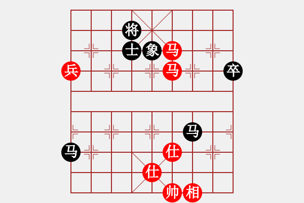 象棋棋譜圖片：待宰牛(9舵)-勝-bbboy002(2舵) - 步數(shù)：100 