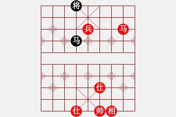 象棋棋譜圖片：待宰牛(9舵)-勝-bbboy002(2舵) - 步數(shù)：130 