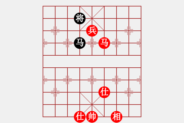 象棋棋譜圖片：待宰牛(9舵)-勝-bbboy002(2舵) - 步數(shù)：133 