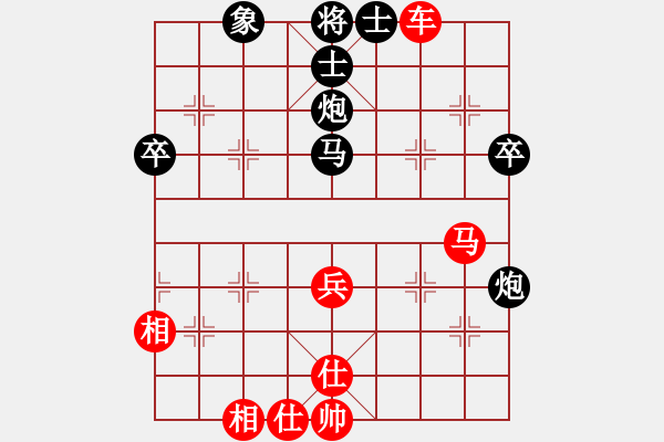 象棋棋譜圖片：浙江省 金海英 勝 河北省 張婷婷 - 步數(shù)：50 