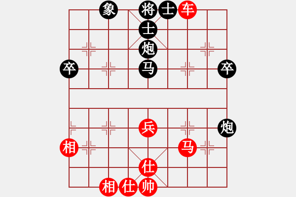 象棋棋譜圖片：浙江省 金海英 勝 河北省 張婷婷 - 步數(shù)：51 