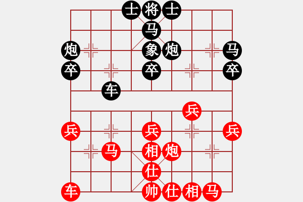 象棋棋谱图片：江苏省扬州市 周绍清 负 团体-湖州 朱龙奎 - 步数：30 