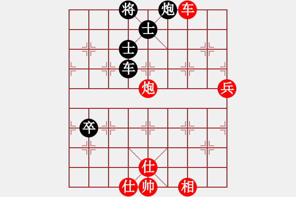 象棋棋譜圖片：2006年迪瀾弈天外圍賽第二輪：將帥英雄酒(初級(jí))-勝-寧夏商建雷(2級(jí)) - 步數(shù)：100 