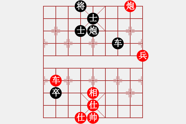 象棋棋譜圖片：2006年迪瀾弈天外圍賽第二輪：將帥英雄酒(初級(jí))-勝-寧夏商建雷(2級(jí)) - 步數(shù)：120 