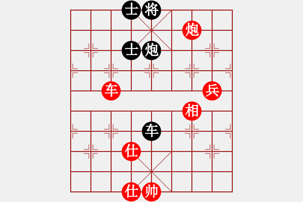 象棋棋譜圖片：2006年迪瀾弈天外圍賽第二輪：將帥英雄酒(初級(jí))-勝-寧夏商建雷(2級(jí)) - 步數(shù)：160 