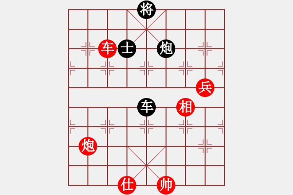 象棋棋譜圖片：2006年迪瀾弈天外圍賽第二輪：將帥英雄酒(初級(jí))-勝-寧夏商建雷(2級(jí)) - 步數(shù)：190 