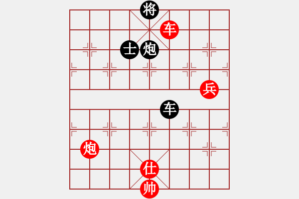 象棋棋譜圖片：2006年迪瀾弈天外圍賽第二輪：將帥英雄酒(初級(jí))-勝-寧夏商建雷(2級(jí)) - 步數(shù)：200 