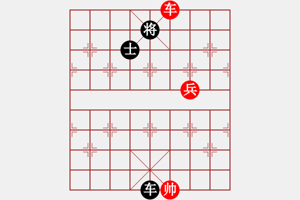 象棋棋譜圖片：2006年迪瀾弈天外圍賽第二輪：將帥英雄酒(初級(jí))-勝-寧夏商建雷(2級(jí)) - 步數(shù)：210 