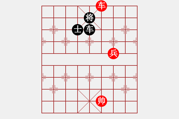 象棋棋譜圖片：2006年迪瀾弈天外圍賽第二輪：將帥英雄酒(初級(jí))-勝-寧夏商建雷(2級(jí)) - 步數(shù)：220 