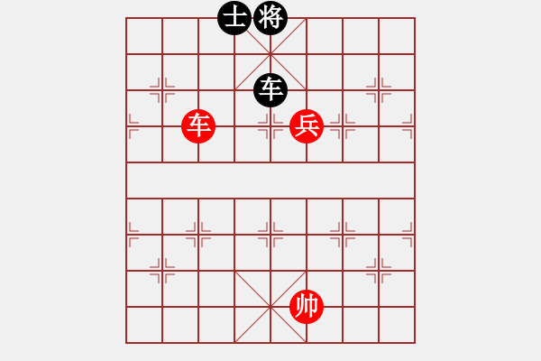 象棋棋譜圖片：2006年迪瀾弈天外圍賽第二輪：將帥英雄酒(初級(jí))-勝-寧夏商建雷(2級(jí)) - 步數(shù)：230 