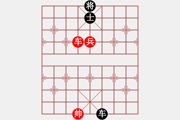 象棋棋譜圖片：2006年迪瀾弈天外圍賽第二輪：將帥英雄酒(初級(jí))-勝-寧夏商建雷(2級(jí)) - 步數(shù)：240 