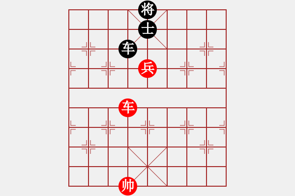 象棋棋譜圖片：2006年迪瀾弈天外圍賽第二輪：將帥英雄酒(初級(jí))-勝-寧夏商建雷(2級(jí)) - 步數(shù)：250 