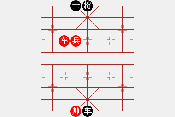 象棋棋譜圖片：2006年迪瀾弈天外圍賽第二輪：將帥英雄酒(初級(jí))-勝-寧夏商建雷(2級(jí)) - 步數(shù)：260 