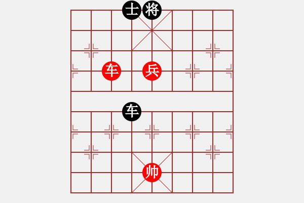 象棋棋譜圖片：2006年迪瀾弈天外圍賽第二輪：將帥英雄酒(初級(jí))-勝-寧夏商建雷(2級(jí)) - 步數(shù)：270 