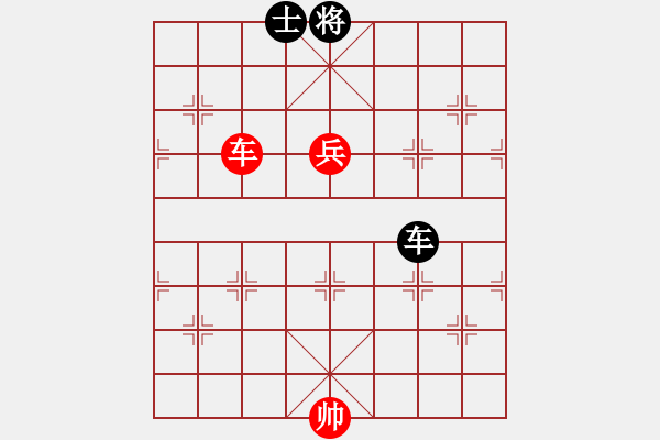 象棋棋譜圖片：2006年迪瀾弈天外圍賽第二輪：將帥英雄酒(初級(jí))-勝-寧夏商建雷(2級(jí)) - 步數(shù)：280 