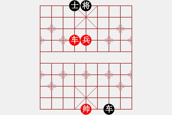 象棋棋譜圖片：2006年迪瀾弈天外圍賽第二輪：將帥英雄酒(初級(jí))-勝-寧夏商建雷(2級(jí)) - 步數(shù)：290 