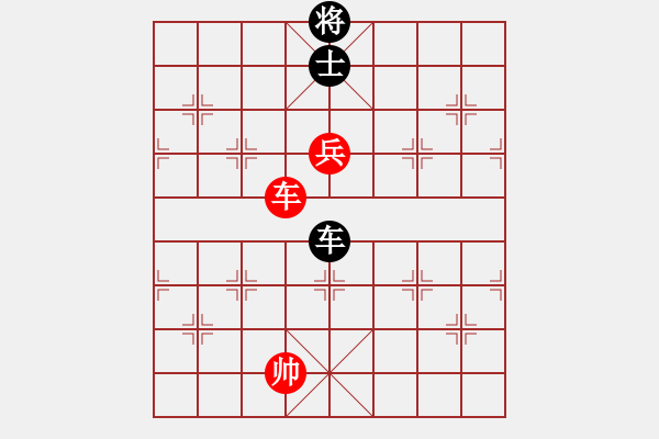 象棋棋譜圖片：2006年迪瀾弈天外圍賽第二輪：將帥英雄酒(初級(jí))-勝-寧夏商建雷(2級(jí)) - 步數(shù)：300 