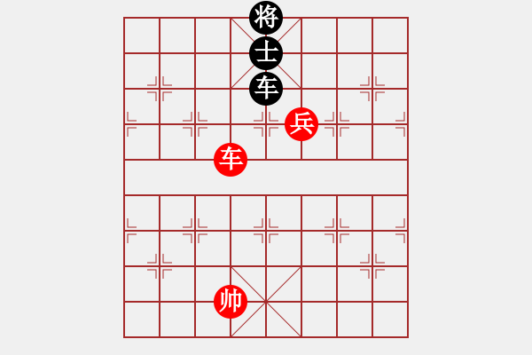 象棋棋譜圖片：2006年迪瀾弈天外圍賽第二輪：將帥英雄酒(初級(jí))-勝-寧夏商建雷(2級(jí)) - 步數(shù)：310 