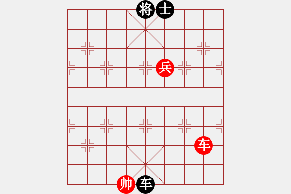 象棋棋譜圖片：2006年迪瀾弈天外圍賽第二輪：將帥英雄酒(初級(jí))-勝-寧夏商建雷(2級(jí)) - 步數(shù)：320 