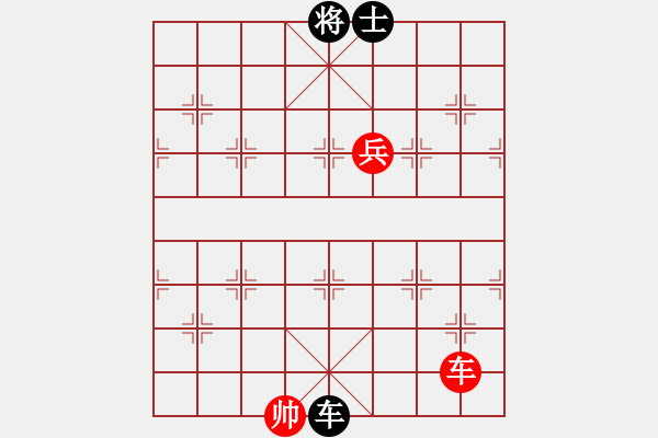 象棋棋譜圖片：2006年迪瀾弈天外圍賽第二輪：將帥英雄酒(初級(jí))-勝-寧夏商建雷(2級(jí)) - 步數(shù)：330 