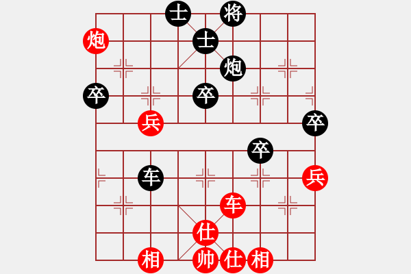 象棋棋譜圖片：2006年迪瀾弈天外圍賽第二輪：將帥英雄酒(初級(jí))-勝-寧夏商建雷(2級(jí)) - 步數(shù)：60 