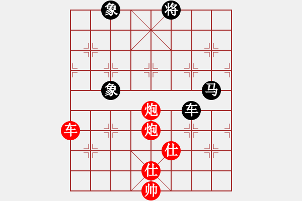 象棋棋譜圖片：小玫貞子(9f)-勝-故劍情深(無極) - 步數(shù)：200 