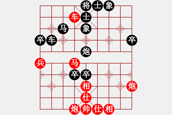 象棋棋譜圖片：小玫貞子(9f)-勝-故劍情深(無極) - 步數(shù)：60 