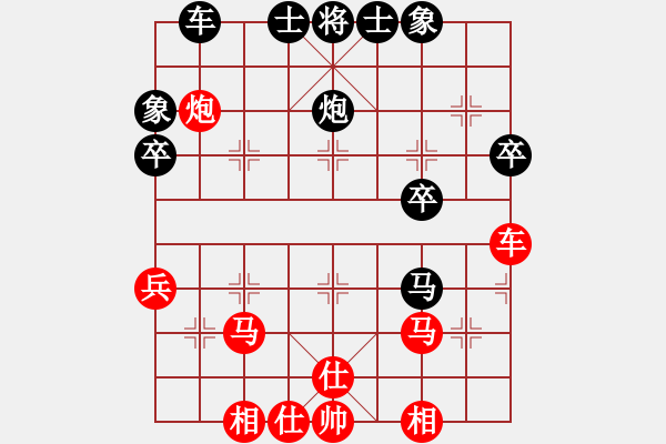 象棋棋譜圖片：kisekise[紅] -VS- 聽濤_中流擊水[黑] - 步數(shù)：42 