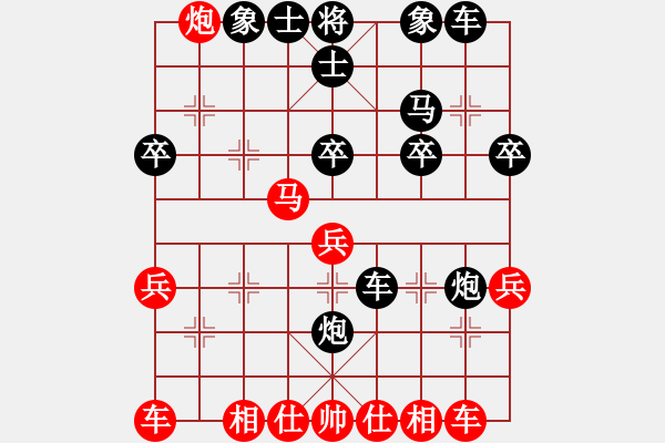 象棋棋譜圖片：老李的風(fēng)情(2段)-負(fù)-初學(xué)者之一(9段) - 步數(shù)：40 