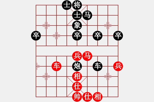 象棋棋譜圖片：老李的風(fēng)情(2段)-負(fù)-初學(xué)者之一(9段) - 步數(shù)：60 