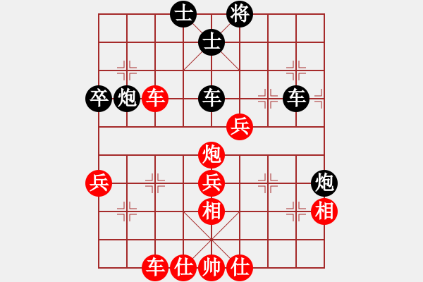 象棋棋譜圖片：空軍一號(hào)7-3先負(fù)張紅7-3五七炮對(duì)反宮馬 - 步數(shù)：100 