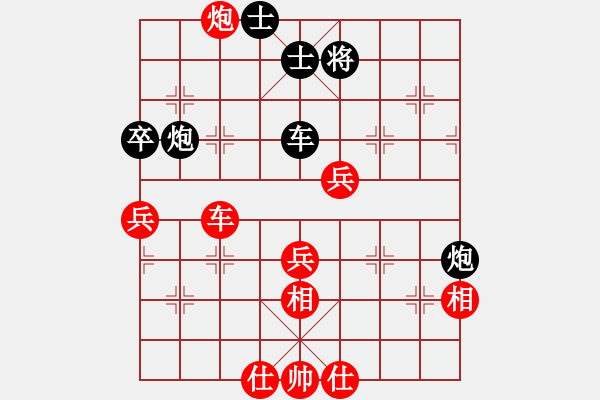 象棋棋譜圖片：空軍一號(hào)7-3先負(fù)張紅7-3五七炮對(duì)反宮馬 - 步數(shù)：110 