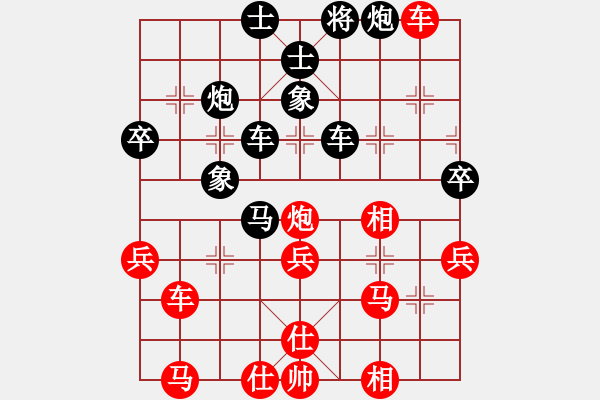 象棋棋譜圖片：空軍一號(hào)7-3先負(fù)張紅7-3五七炮對(duì)反宮馬 - 步數(shù)：60 