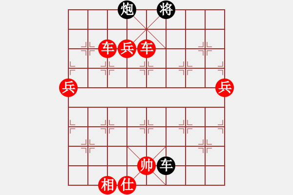 象棋棋譜圖片：中炮過(guò)河車(chē)互進(jìn)七兵對(duì)屏風(fēng)馬平炮兌車(chē)  急沖中兵  （紅馬六進(jìn)七） lmbzt(6段)-勝-丹桂飄香( - 步數(shù)：110 