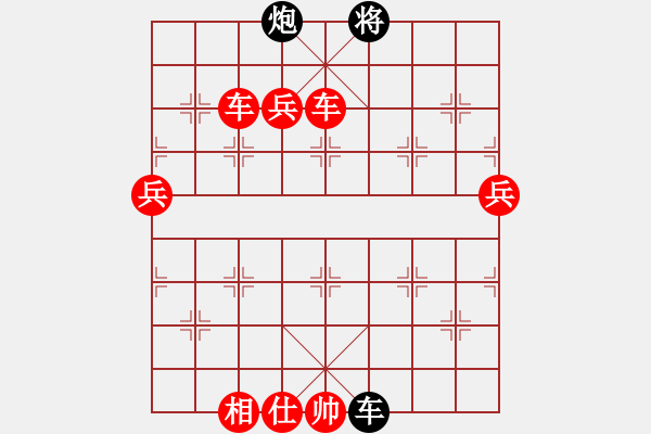 象棋棋譜圖片：中炮過(guò)河車(chē)互進(jìn)七兵對(duì)屏風(fēng)馬平炮兌車(chē)  急沖中兵  （紅馬六進(jìn)七） lmbzt(6段)-勝-丹桂飄香( - 步數(shù)：116 