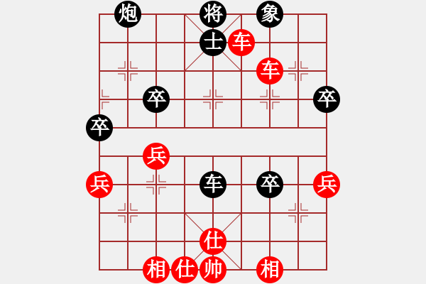 象棋棋譜圖片：中炮過(guò)河車(chē)互進(jìn)七兵對(duì)屏風(fēng)馬平炮兌車(chē)  急沖中兵  （紅馬六進(jìn)七） lmbzt(6段)-勝-丹桂飄香( - 步數(shù)：50 