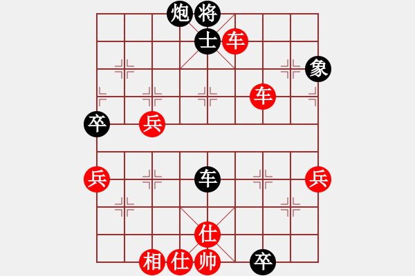 象棋棋譜圖片：中炮過(guò)河車(chē)互進(jìn)七兵對(duì)屏風(fēng)馬平炮兌車(chē)  急沖中兵  （紅馬六進(jìn)七） lmbzt(6段)-勝-丹桂飄香( - 步數(shù)：60 