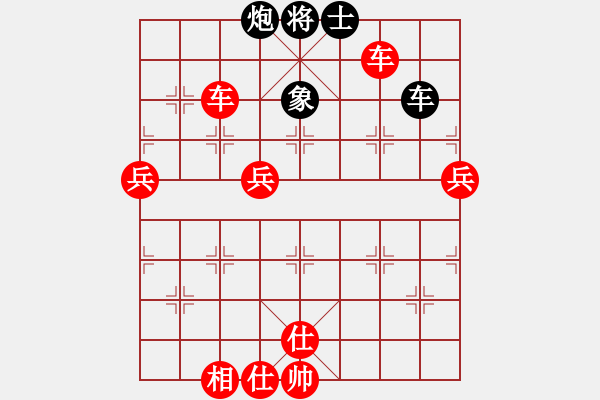 象棋棋譜圖片：中炮過(guò)河車(chē)互進(jìn)七兵對(duì)屏風(fēng)馬平炮兌車(chē)  急沖中兵  （紅馬六進(jìn)七） lmbzt(6段)-勝-丹桂飄香( - 步數(shù)：90 