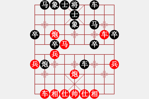 象棋棋譜圖片：引離戰(zhàn)術(shù) - 步數(shù)：0 