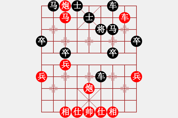 象棋棋譜圖片：引離戰(zhàn)術(shù) - 步數(shù)：10 