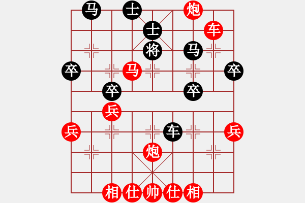 象棋棋譜圖片：引離戰(zhàn)術(shù) - 步數(shù)：13 