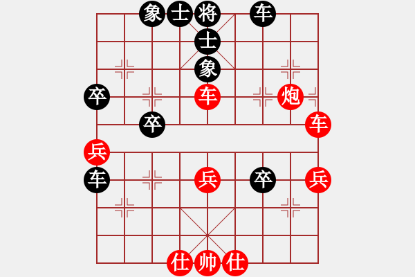 象棋棋譜圖片：中炮過河車互進(jìn)七兵對(duì)屏風(fēng)馬平炮兌車紅急進(jìn)河口馬（馬六進(jìn)五）珊珊來也(3段)-勝-為人民服務(wù)(4段) - 步數(shù)：50 