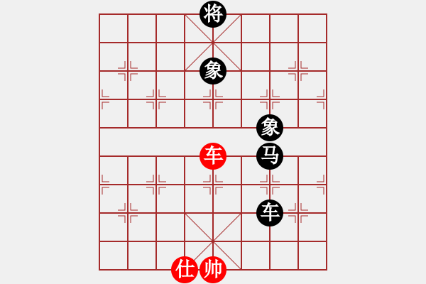 象棋棋譜圖片：棋中無(wú)我(9星)-負(fù)-雪棋飛舞(天罡) - 步數(shù)：200 