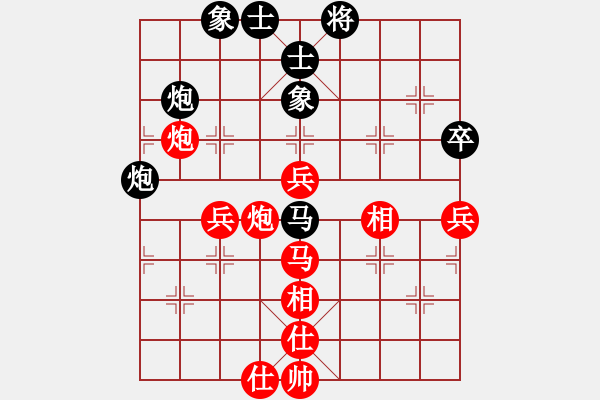 象棋棋譜圖片：?jiǎn)蜗见?謝靖 先勝 胡明/李來群 - 步數(shù)：60 