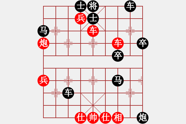 象棋棋譜圖片：實戰(zhàn)對弈（3） - 步數(shù)：19 