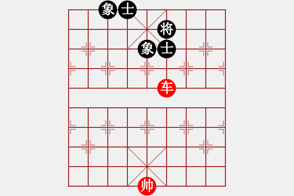 象棋棋譜圖片：?jiǎn)诬嚽蓜偈肯笕?- 步數(shù)：10 