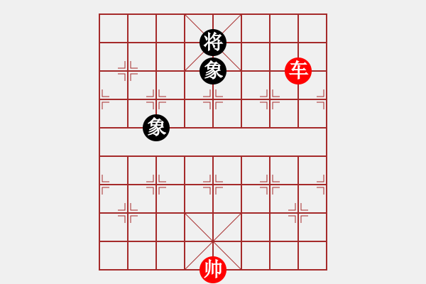 象棋棋譜圖片：?jiǎn)诬嚽蓜偈肯笕?- 步數(shù)：30 