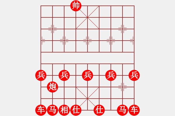 象棋棋谱图片：“敌”字 第一局 - 步数：19 